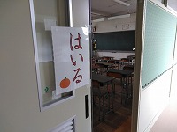 写真4