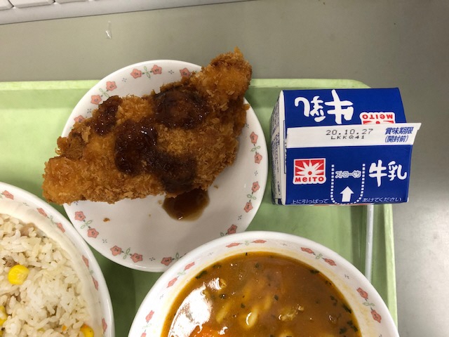 10月20日