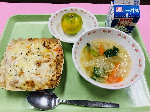10月7日