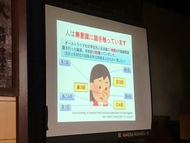 10月17日