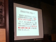 10月17日