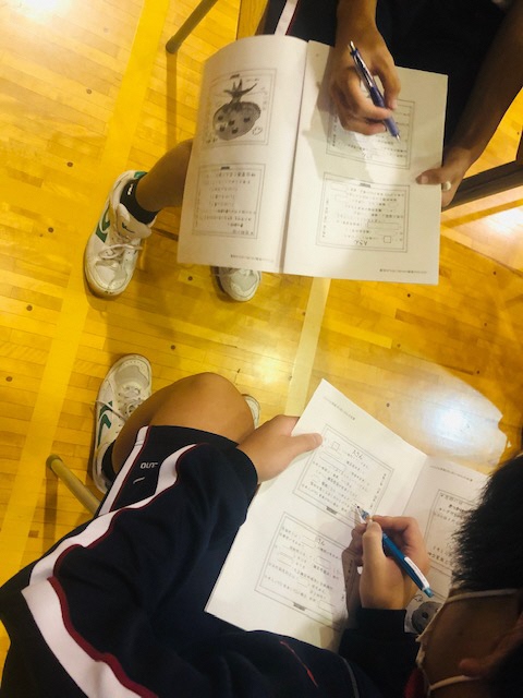 写真
