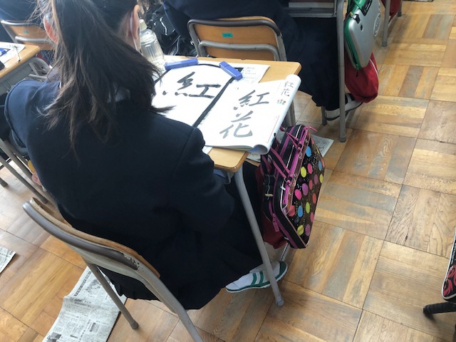 写真