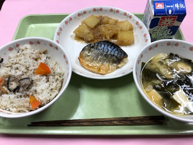 写真