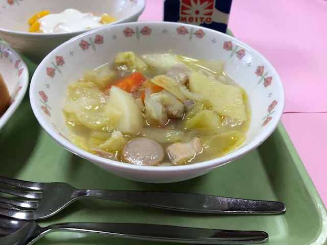 写真