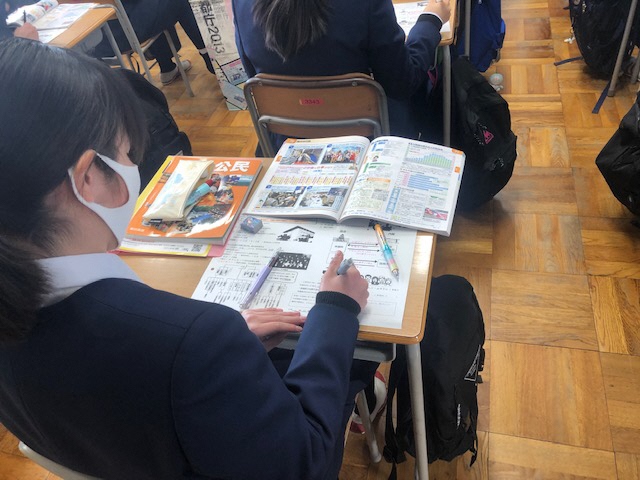 写真