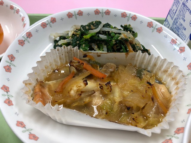 写真