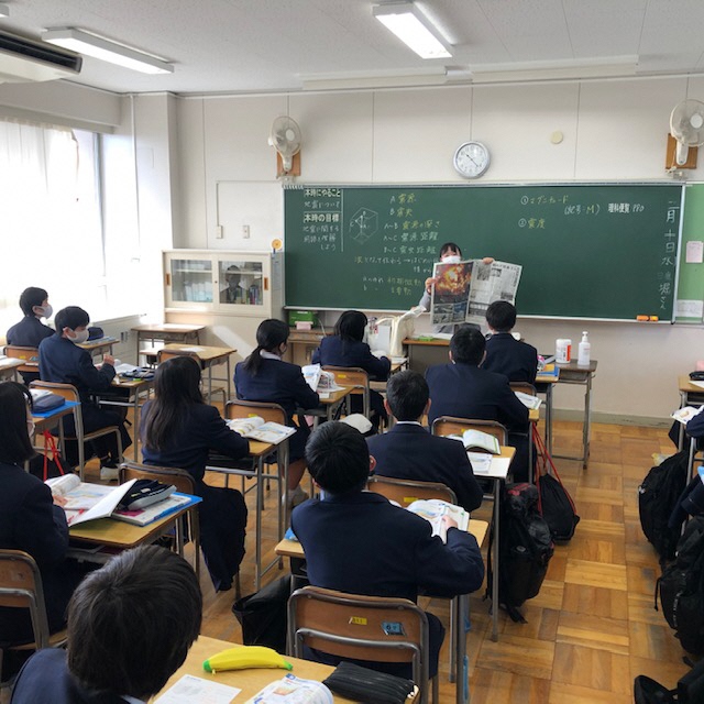 写真