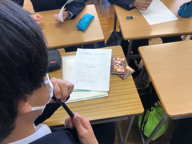 写真