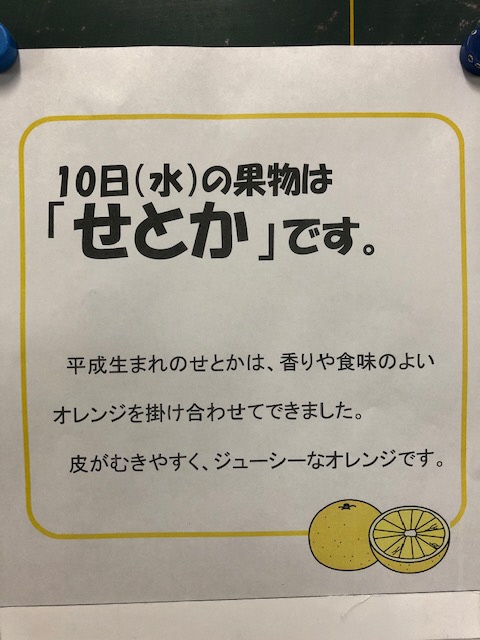 牛乳
