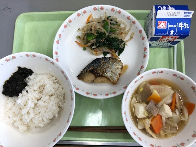 牛乳