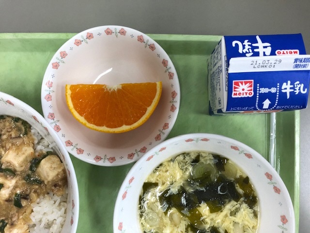 牛乳