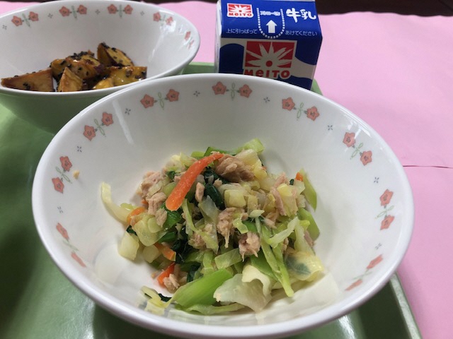 写真