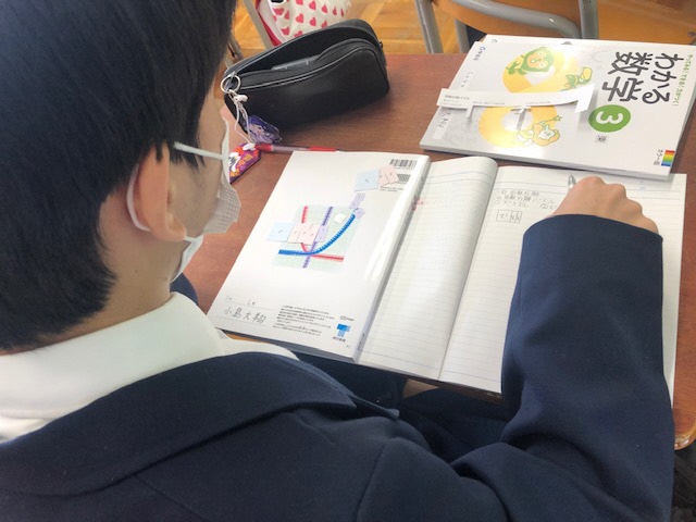 写真