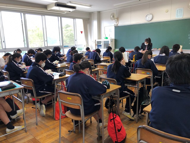 写真