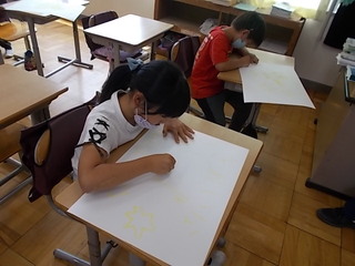 は