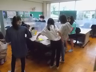 し