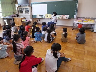 あ