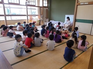 あ