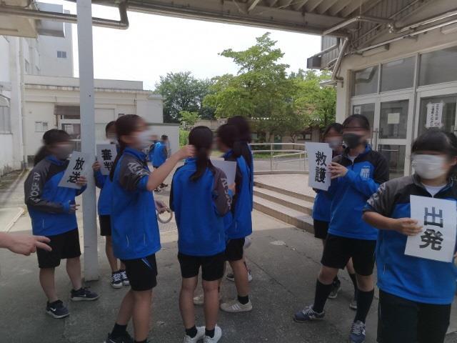 掲示