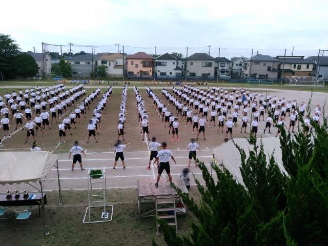 準備運動