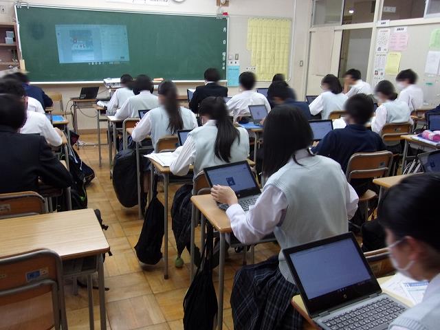 総合