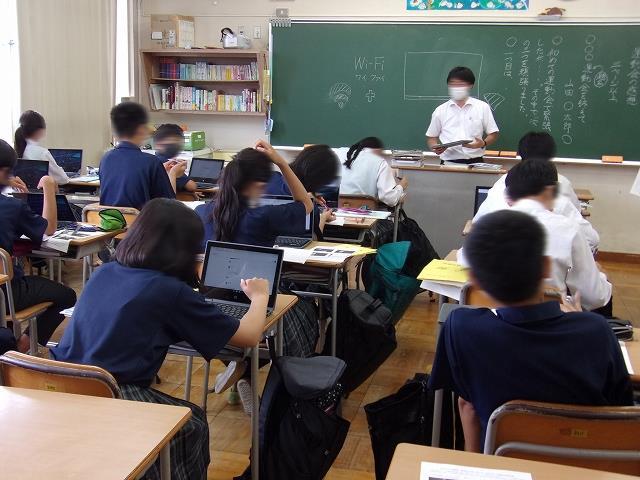 総合