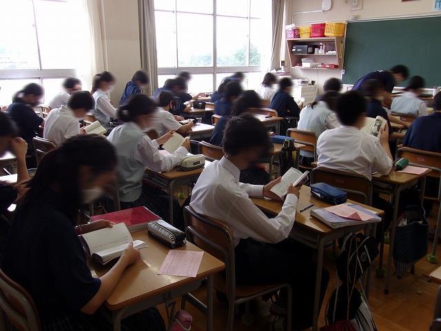 読書