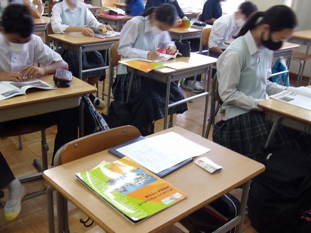 オリ