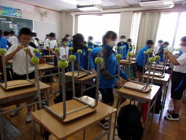 掃除