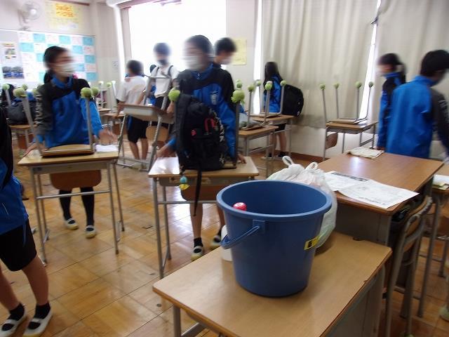 掃除