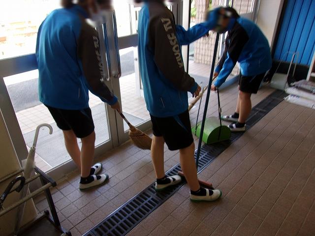 掃除