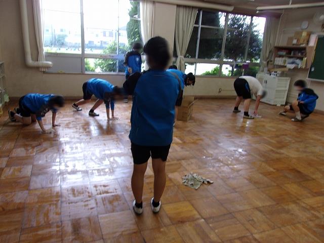 掃除