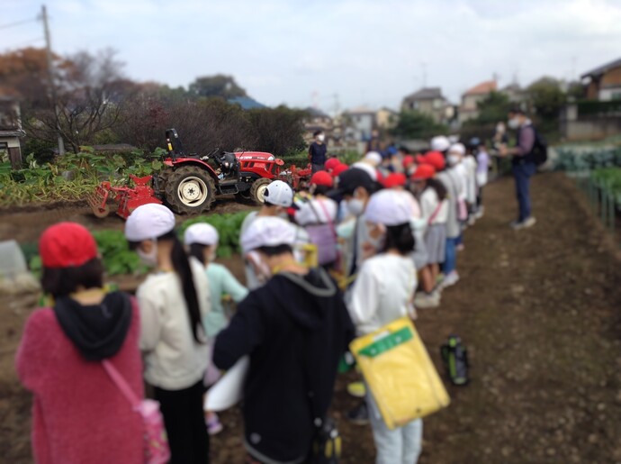 農家見学