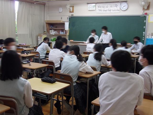 後期