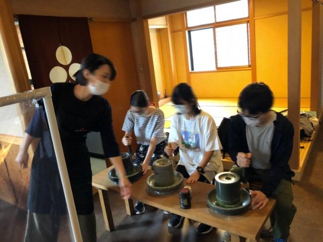 お茶