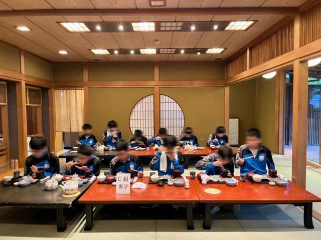 食事
