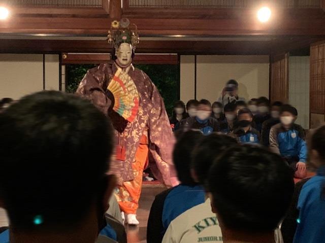 能