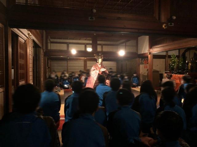 能