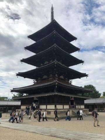 五重