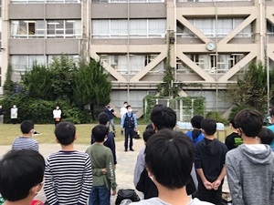 日光