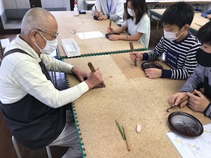 日光
