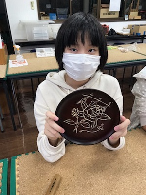 日光