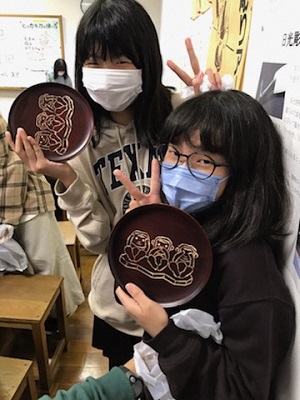 日光