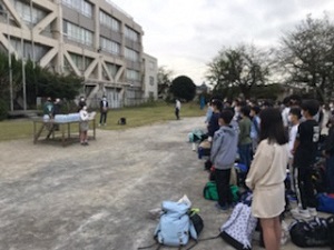 日光