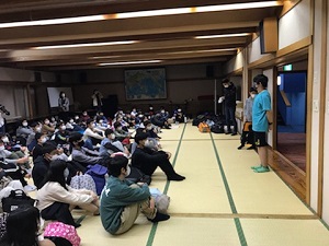 日光