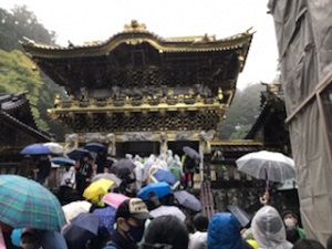 日光