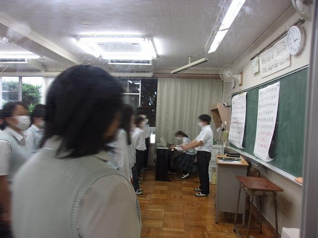 歌