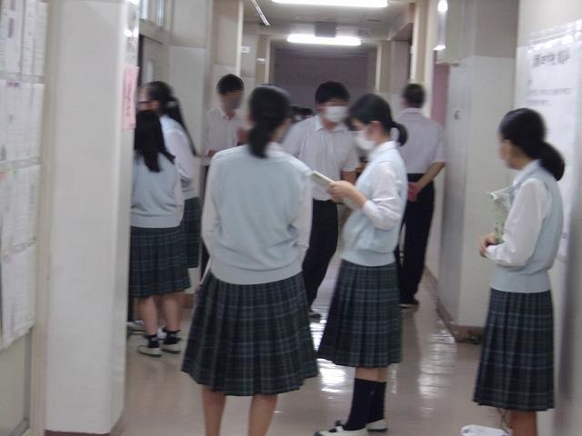 歌