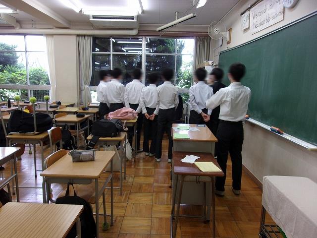 朝